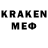 MDMA молли Pawer Drish