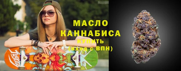 альфа пвп Заводоуковск