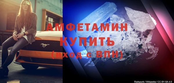 альфа пвп Заводоуковск