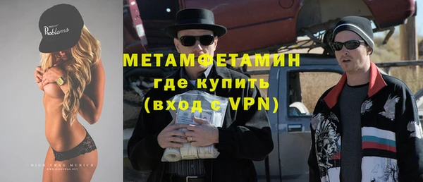 альфа пвп Заводоуковск