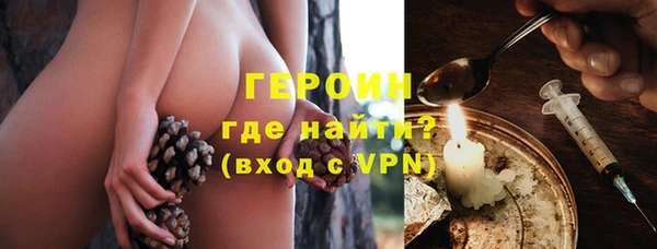 ALPHA PVP Заволжск
