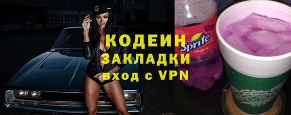 прущая мука Заволжье