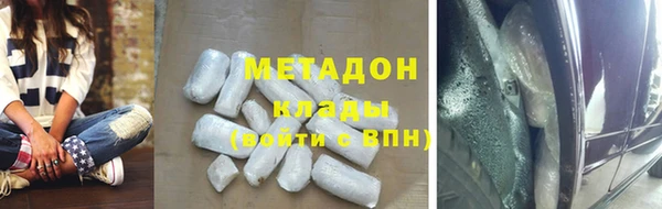 альфа пвп Заводоуковск