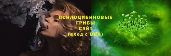 прущая мука Заволжье