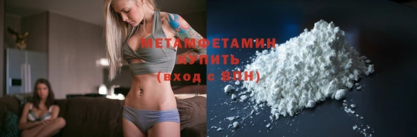 прущая мука Заволжье
