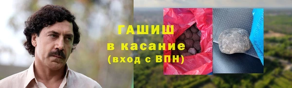 прущая мука Заволжье