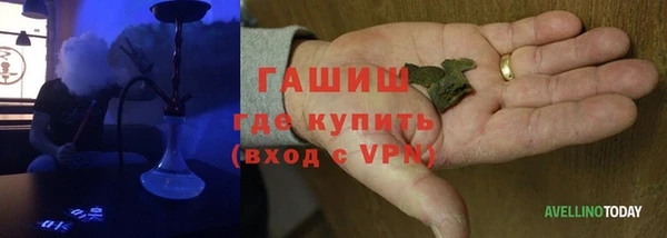 прущая мука Заволжье