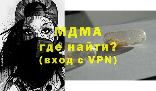 прущая мука Заволжье