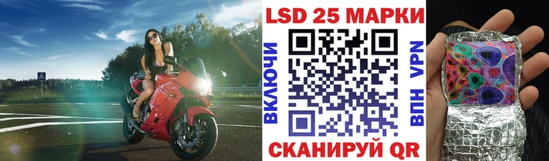 Наркотические марки 1,8мг  hydra ССЫЛКА  Салехард 
