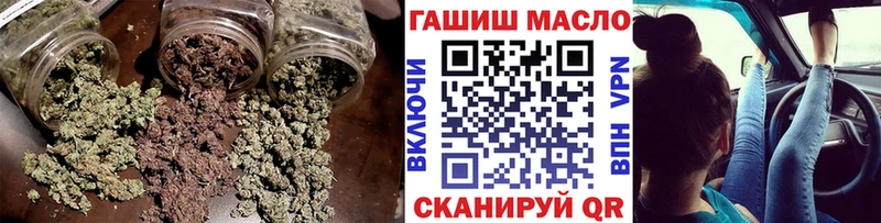Дистиллят ТГК THC oil Салехард
